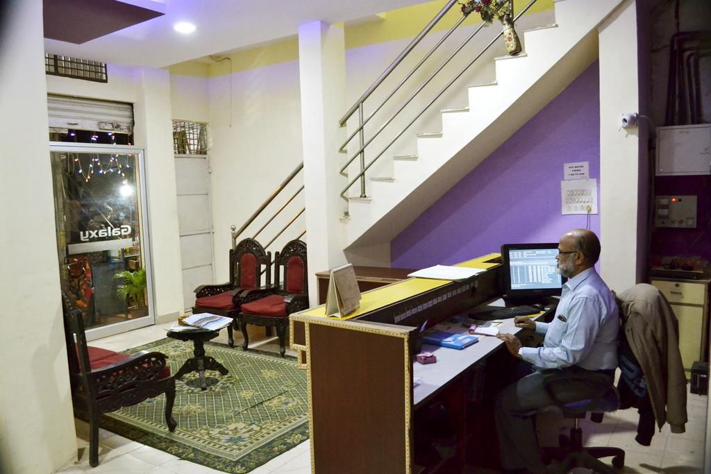 Galaxy Comforts Hotel Mysore Luaran gambar