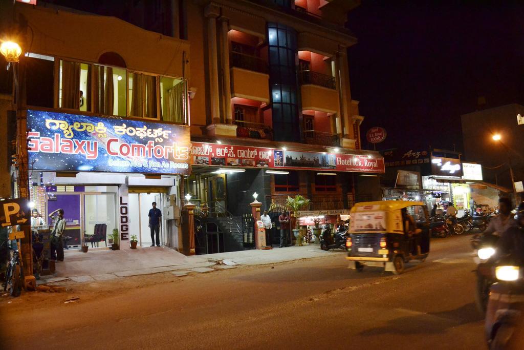 Galaxy Comforts Hotel Mysore Luaran gambar
